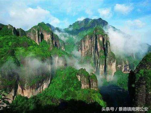 中华除了五岳还有三山, 你知道吗?