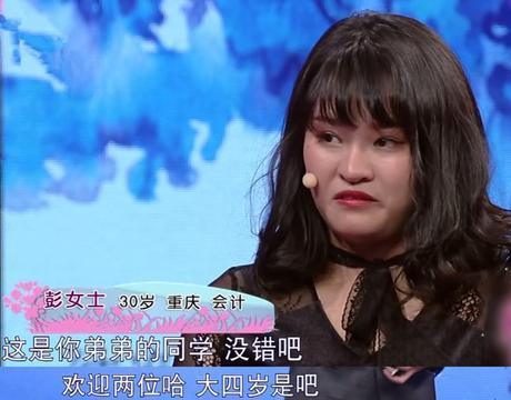 丈夫婚礼上扬言看不起老婆,只听亲妈的,把家当