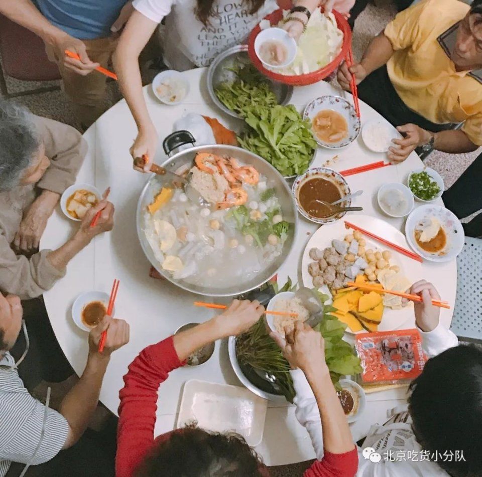 你家的年夜饭都在吃什么