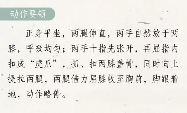 冬至北饺子南汤圆图片