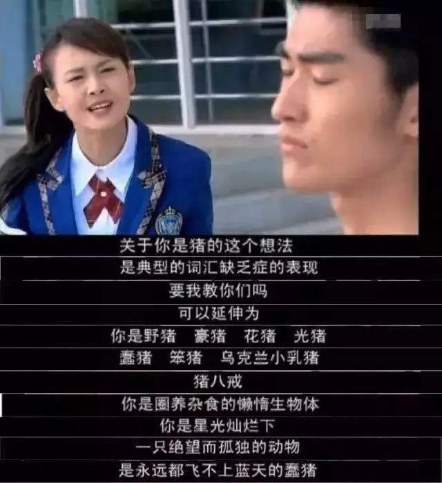 十五分钟脱口秀台词单人,15分钟脱口秀