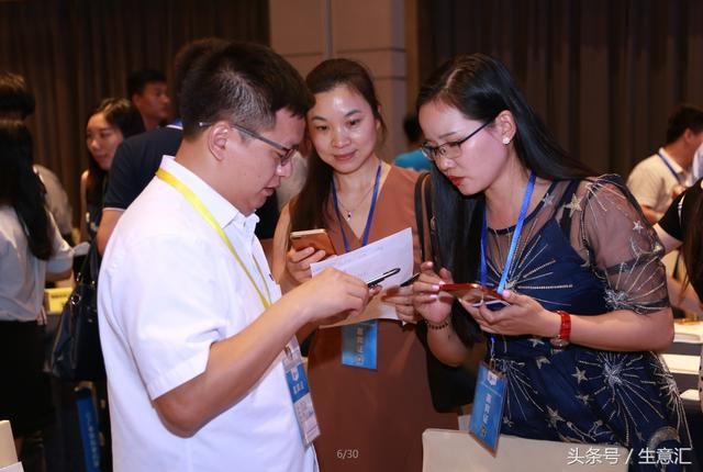 甲方乙方:供应链的本质就是价值链!