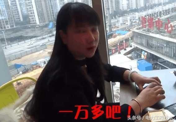 2000年人均工资_台湾的人均工资