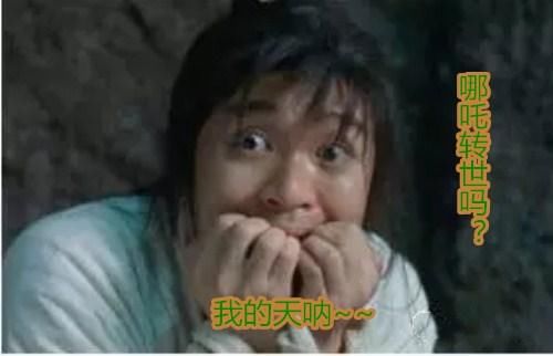 比“哪吒”还厉害，胎儿10多年才出生！感叹育儿技术的发达！