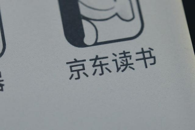 海信A5手机阅读活动