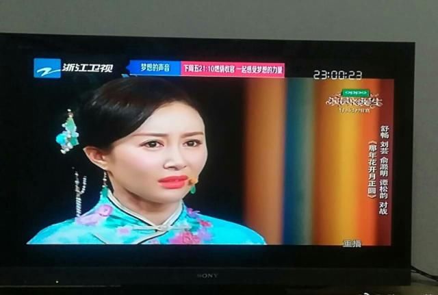浙江卫视播出事故,《演员的诞生》开天窗,看重