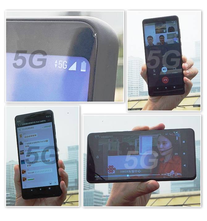 全球首个5G手机电话打通了 广东联通,好样的!