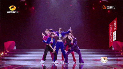 乘风破浪的姐姐三公《gentlewoman》舞台,万茜组第一全员晋级