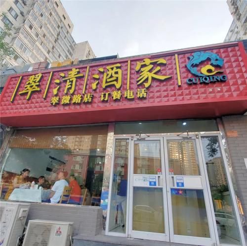 你说自己什么什么什么呀