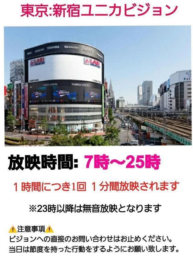 肖战29岁生日，粉丝各出奇招为其应援，2020年这个生日注定不同寻常