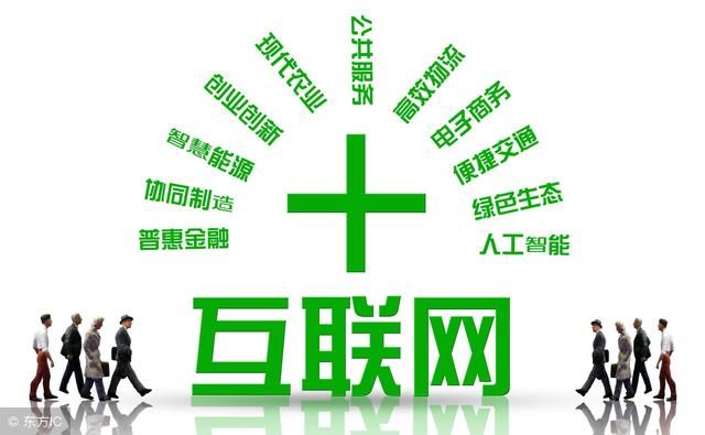 过年后,在农村这几种行业即将崛起,你会选择哪一种?