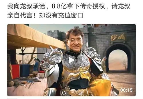 二二六是什么 t01ea06f6aee00cf653.jpg