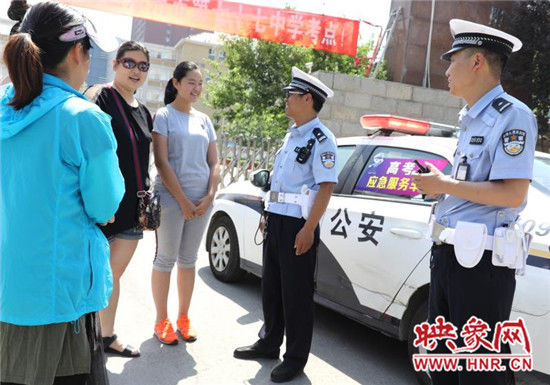 直击高考48小时丨郑州市公安局东风路分局全