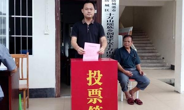 专家:农村村干部工资太低,今年开始涨工资,最高