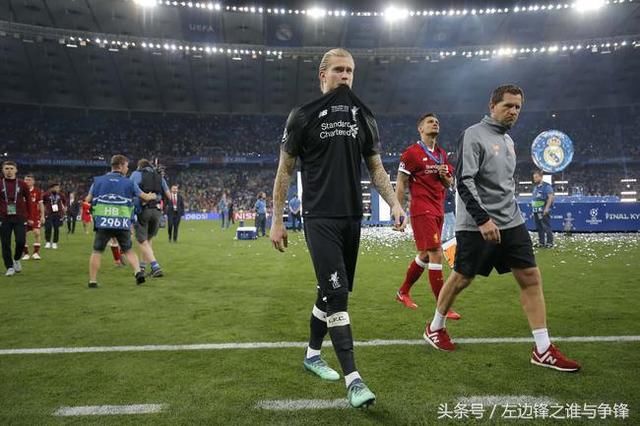 欧冠决赛:皇马3-1利物浦三连冠 贝尔替补2球+