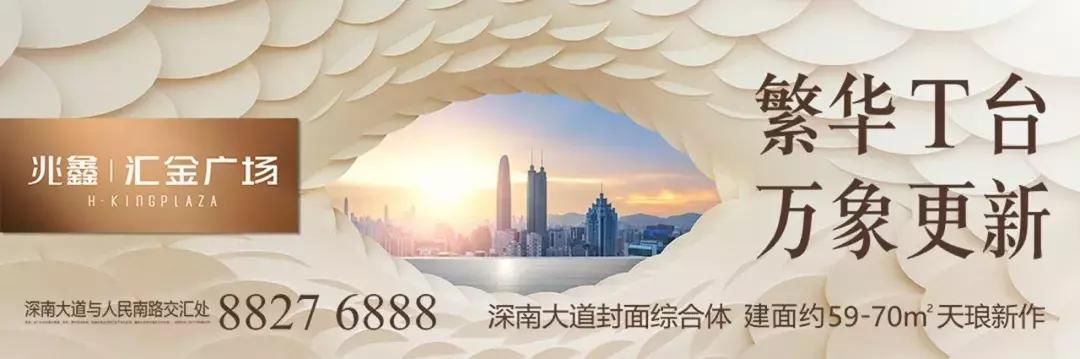 38年，11809倍的经济神迹，一条撑起中国经济封面的万亿大道！