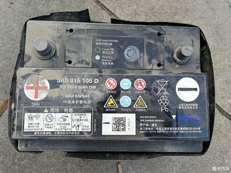 怎么拆车辆电瓶 t01ea3053f61aa5d3b1.jpg