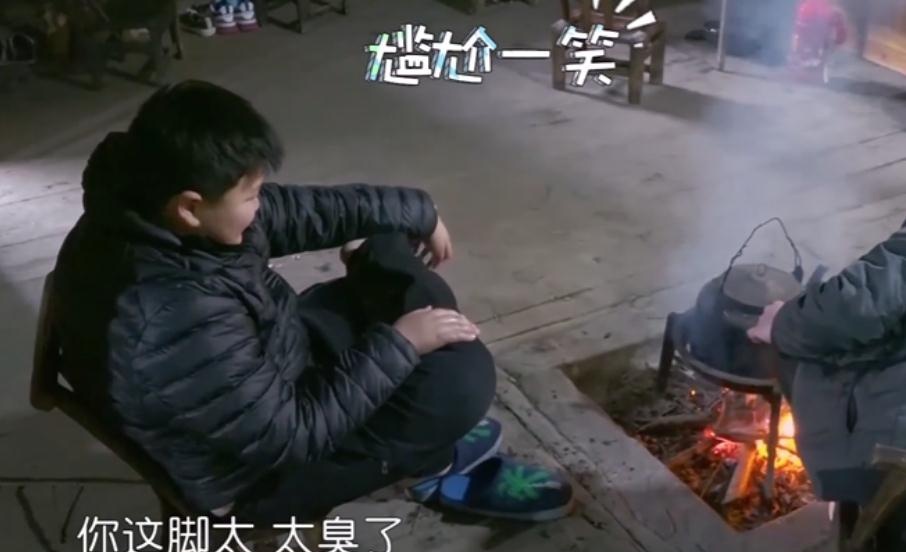 《变形计》杜华儿子被嫌脚臭,随后做出这一举