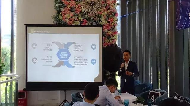 干货满满!Smart华策联合大蜂数据智能风控最