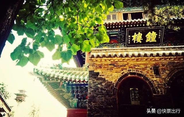 少林寺游玩路线攻略,少林寺游玩路线攻略图