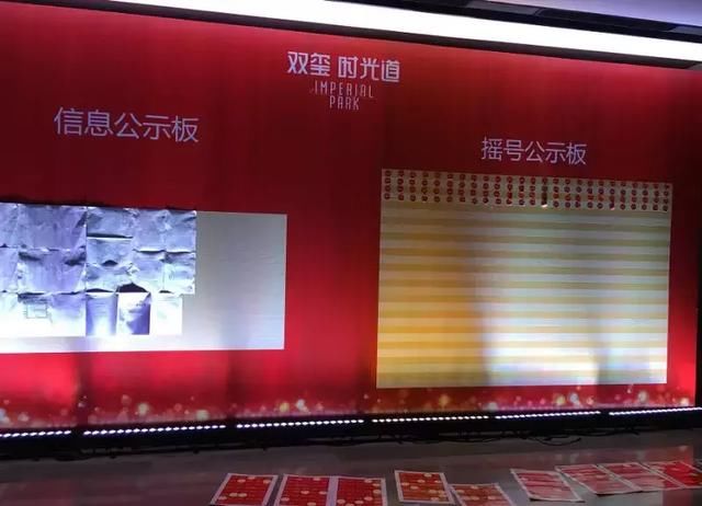 有钱人的焦虑:5000万身价,只能找个角落蹲着!