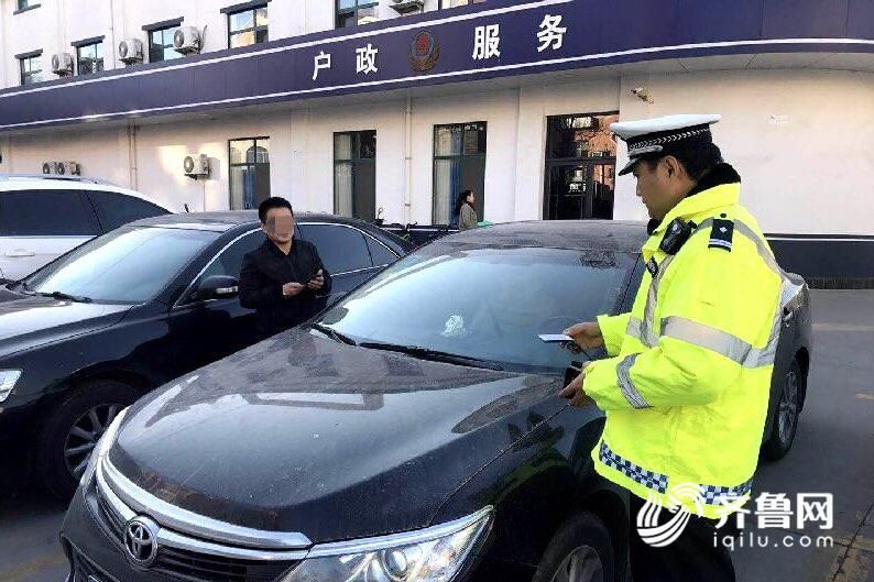 淄博一男子无证驾车被查 曾因毒驾被注销驾驶