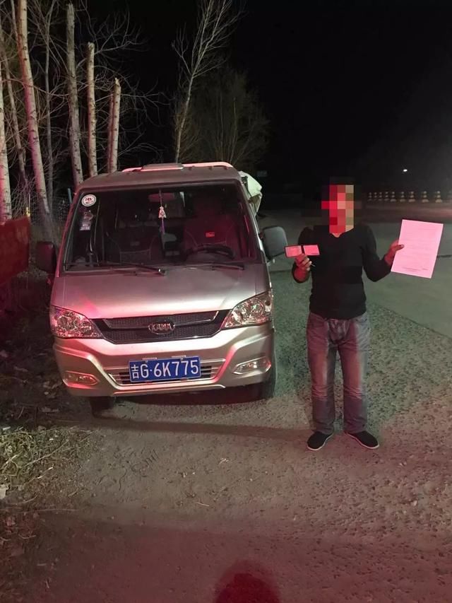 驾考没过还开车?无证驾驶终被捉!