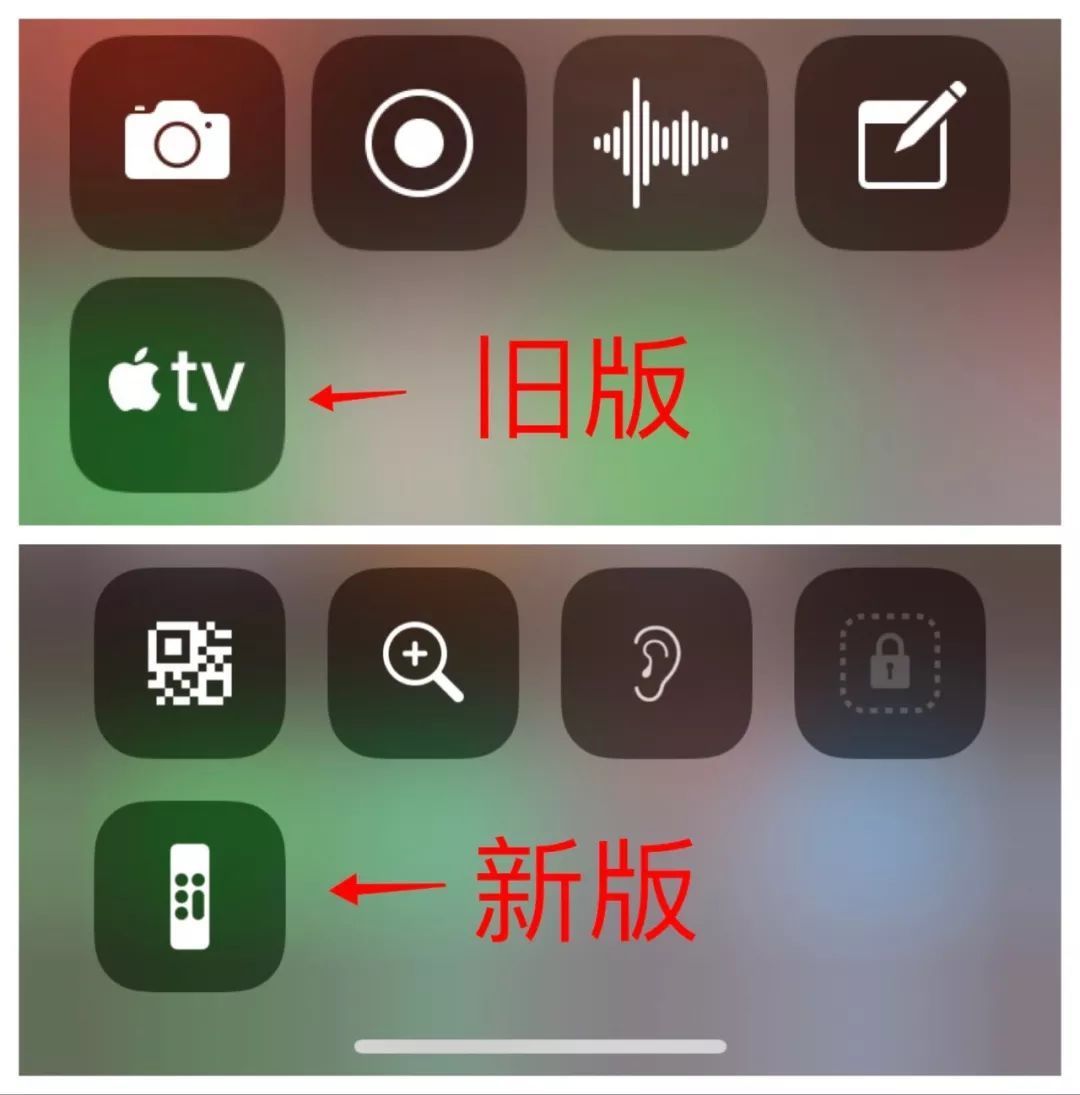 信号增强?支持5G?刚更新的iOS 12.2 beta 4信