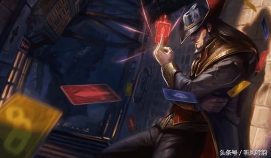 英雄联盟:这些英雄支援超快,平时基本看不到的他们也能上榜?