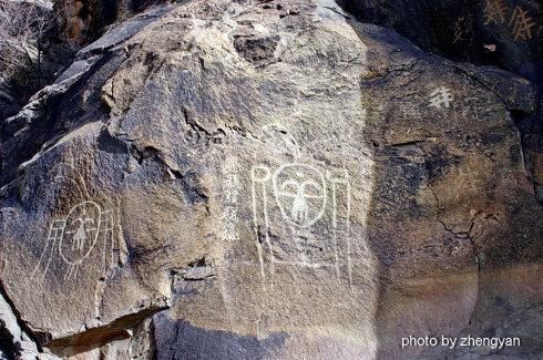 在“贺兰山岩画遗址公园”看远古文化