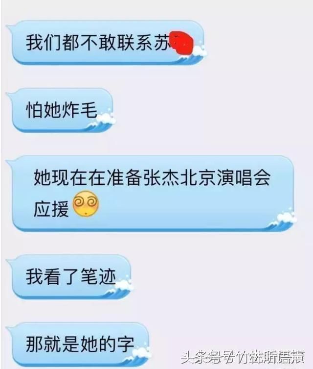 河南考生高考答题卡掉包事件,给政府一个公道