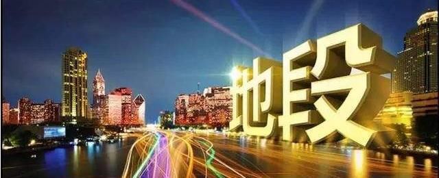 假如今年房价要跌，你买不买?给刚需买房者的5点友情建议