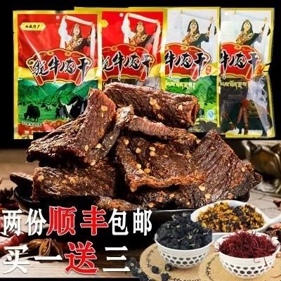 这种食物在国内10块钱一斤, 在美泛滥成灾没人吃, 网友: 因为懒?