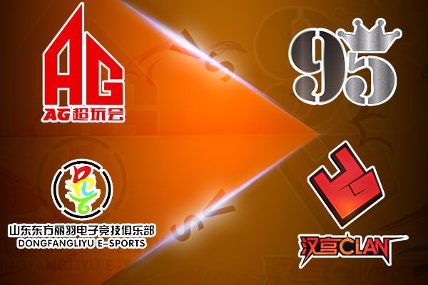 CFML2018春季赛将开战 常规赛精彩看点抢先看