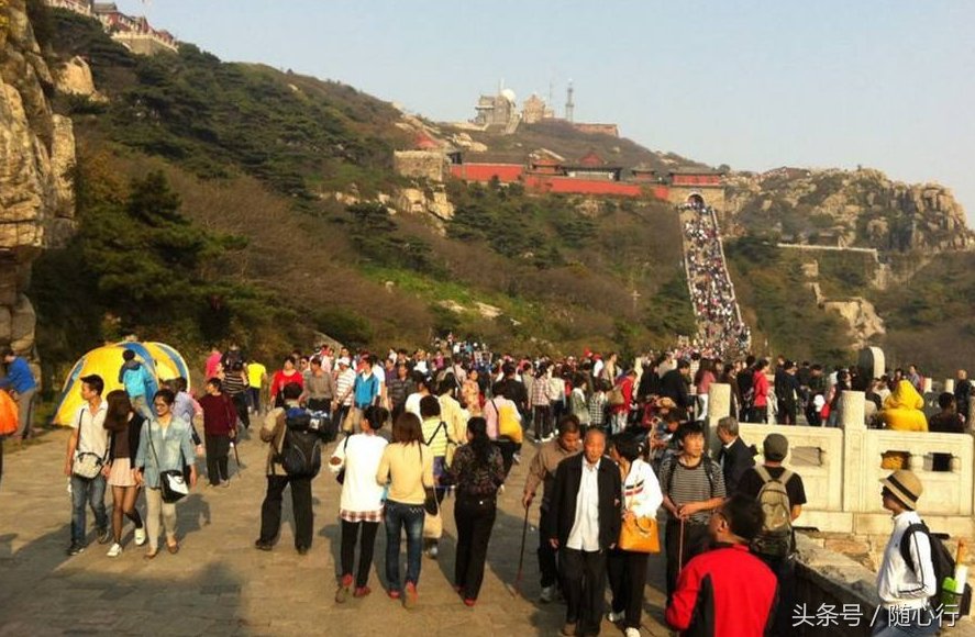 还没收门票的中国泰山