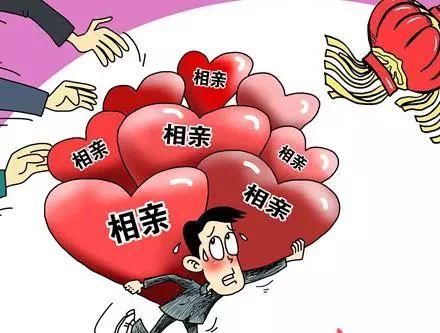 单身春节回家的“自保”妙招