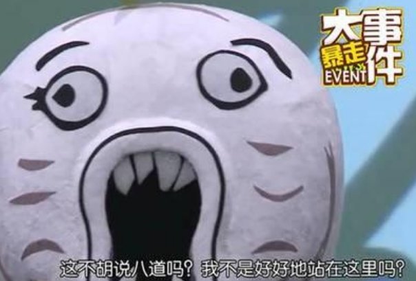 苹果试用半月掉漆 苹果x掉漆吗?