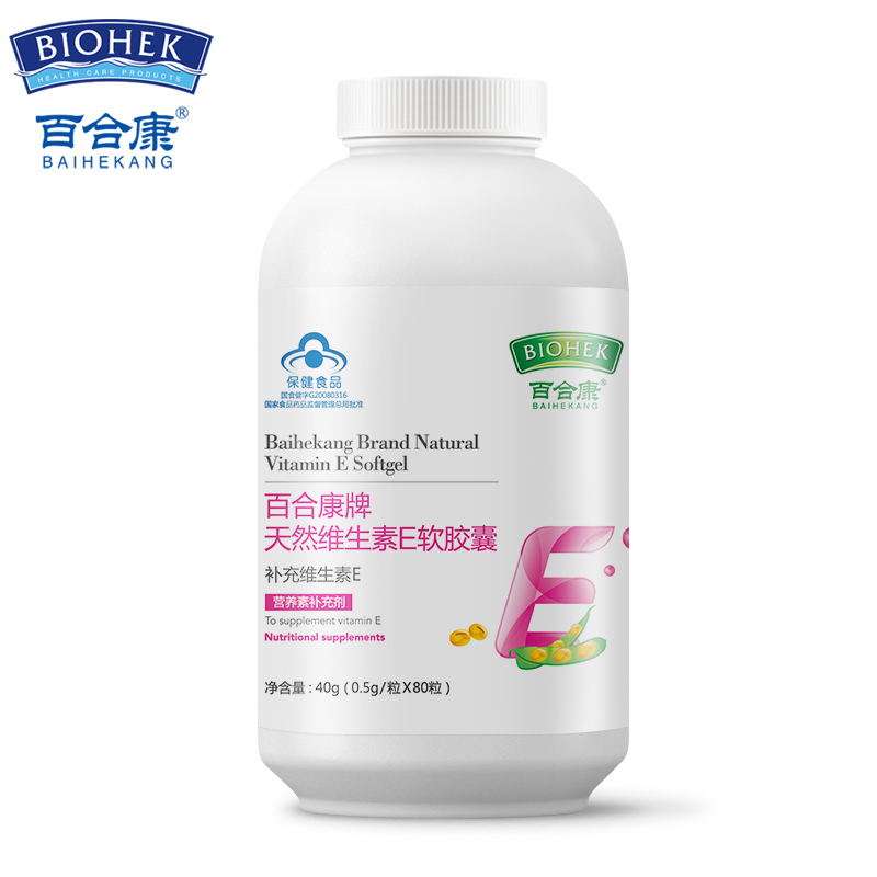 t01eb198c31f9895e61.jpg
