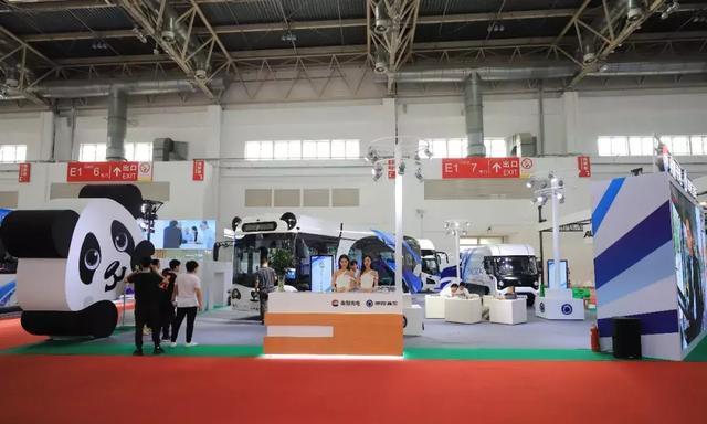 中国国际氢燃料展