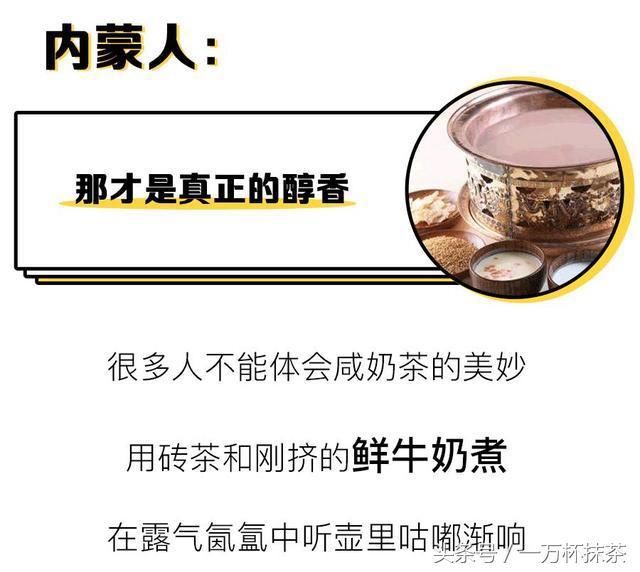 美食：为什么在当地人眼中的美味，外省人却难以接受？