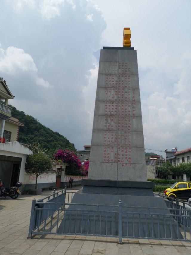 云南省富源黄泥河镇总人口_云南省地图(2)