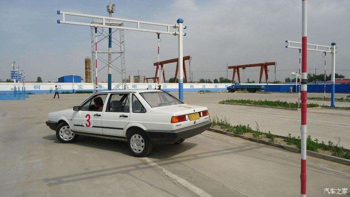 扣分超过12分怎么办