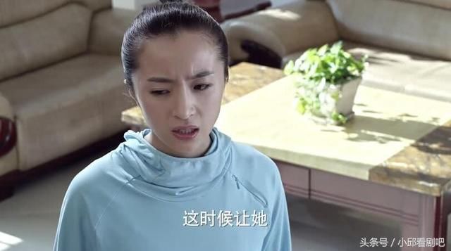 牛文正与孙女玩拉钩,胡冰卿醋意大发,请问表情