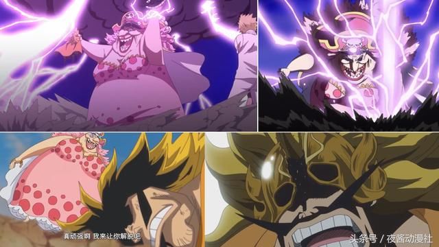 《海贼王》四皇大妈电傻杰尔玛66,翻滚的胖子根本停不下来!