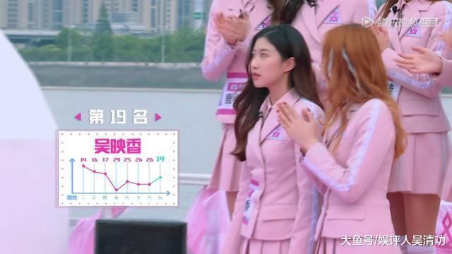 看《创造101》B班前8期排名,预测总冠军:戚砚