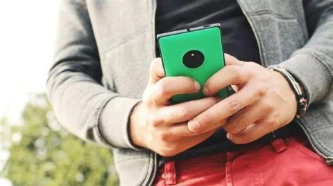 单位电话区号怎么填写