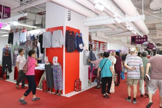 物中心苏杭丝绸服装暨生活用品惠民购物大集盛