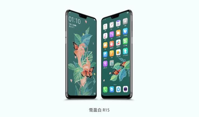 OPPO R15终实于锤!联发科P60\/高通660双版本