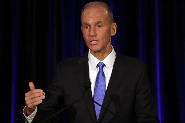 波音开始翻案,波音CEO:空难飞行员未完全遵守