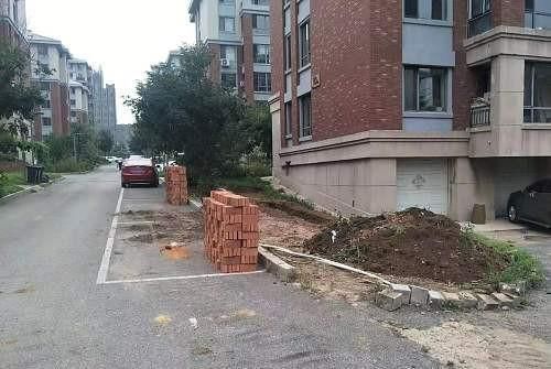 小区维修基金使用范围